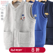 坎肩 儿童纯棉加绒背心中大童内搭外穿马夹春季 男童马甲秋冬季 新款