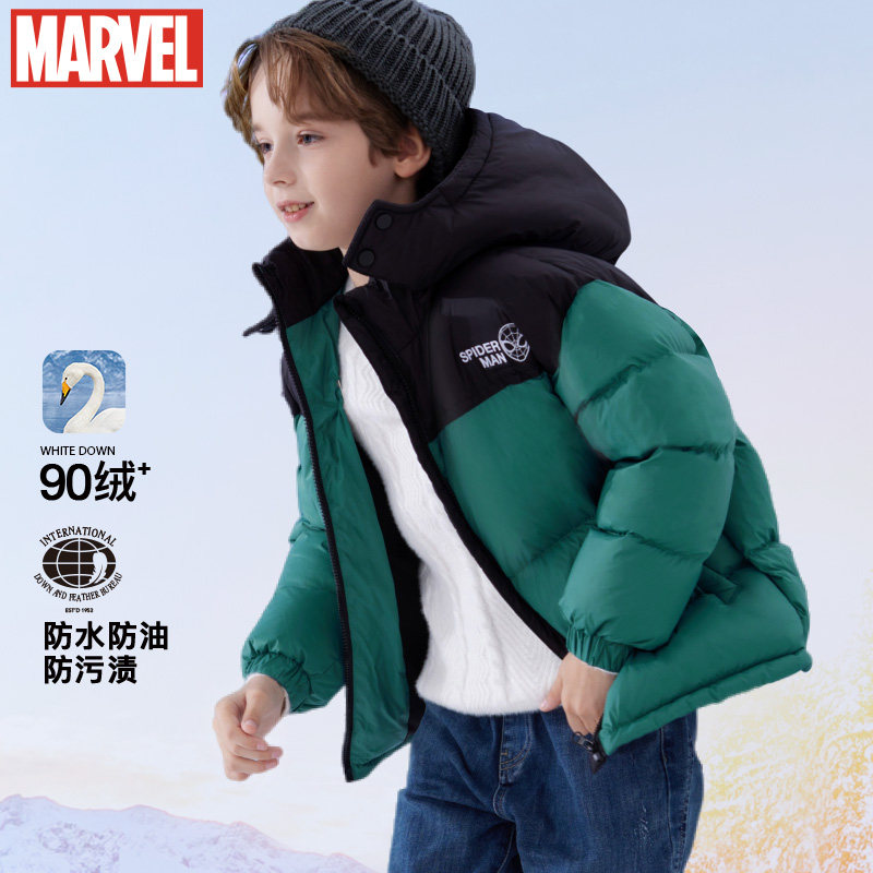 蜘蛛侠男童羽绒服儿童秋冬装新款中大童白鸭绒连帽短款加厚外套,童装/婴儿装/亲子装,羽绒服,淘宝优惠券,粉丝福利购,淘宝优惠卷