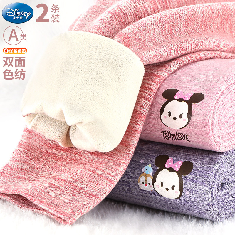 迪士尼女童保暖裤儿童秋裤2023秋冬新款内穿男童暖暖打底热能裤子,童装/婴儿装/亲子装,保暖裤,淘宝优惠券,粉丝福利购,淘宝优惠卷