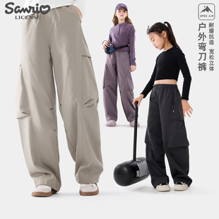 裤 宽松洋气童装 春秋2025新款 子休闲运动户外伞兵裤 儿童裤 女童工装