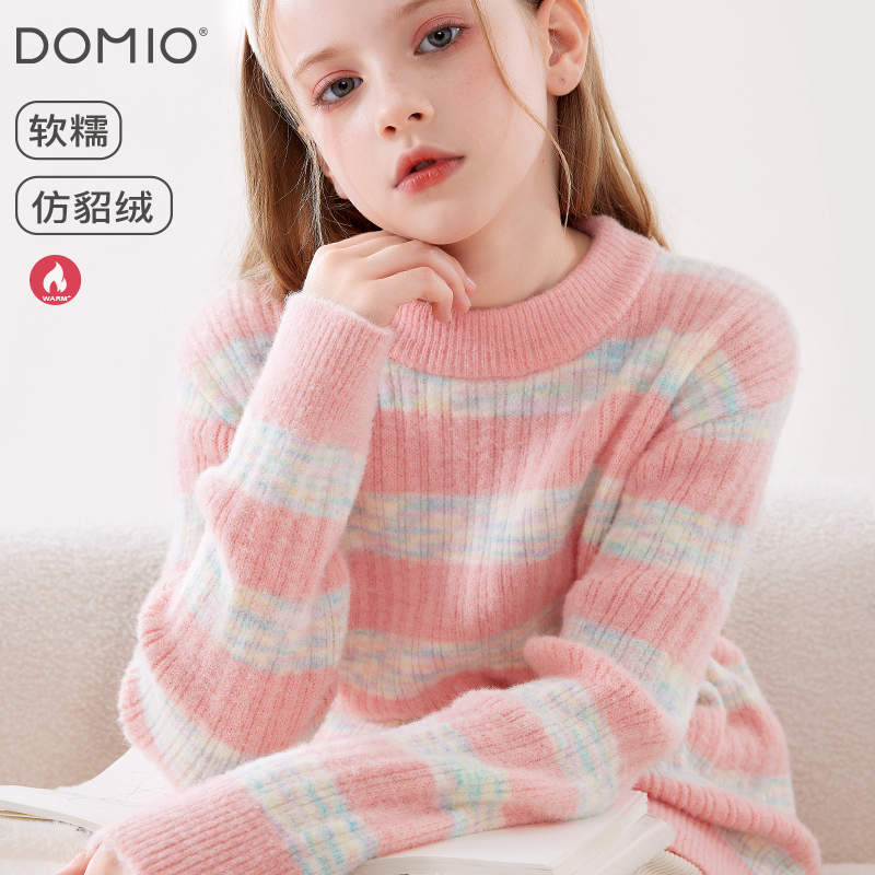 女童毛衣儿童秋冬新款针织打底衫大童厚保暖上衣春秋毛线童装上衣