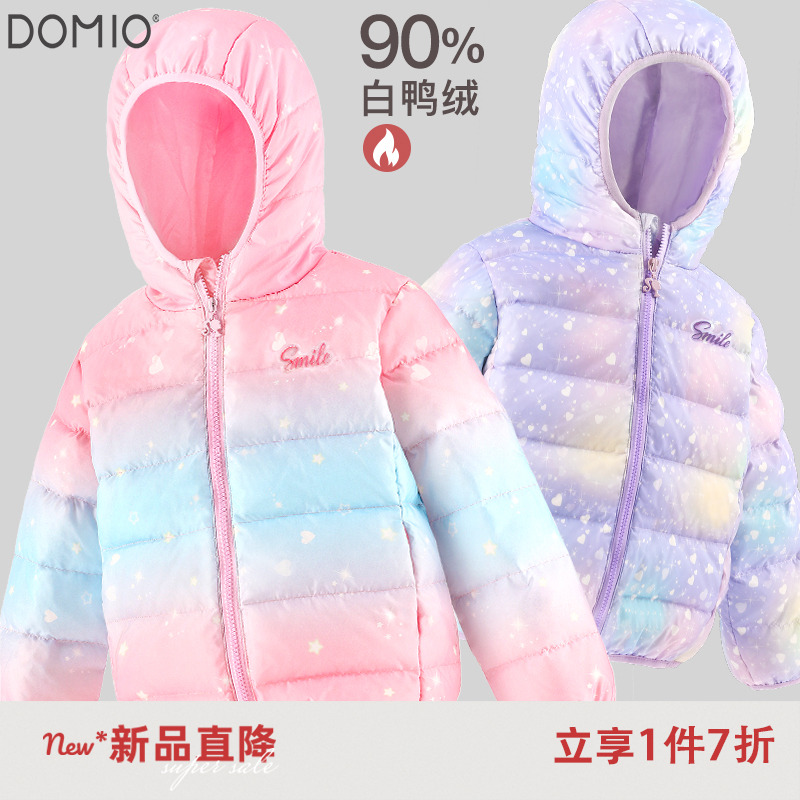 多妙屋轻薄女童羽绒服冬季