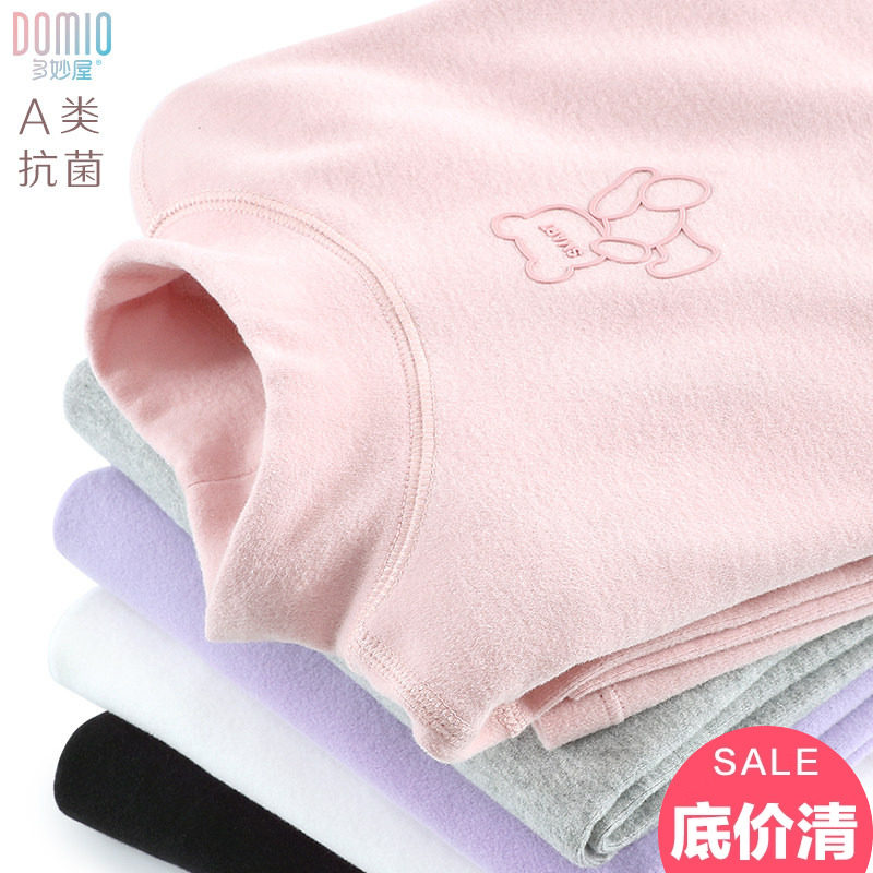 女童打底衫秋冬新款儿童长袖T恤大童半高领内搭上衣加绒秋衣童装,童装/婴儿装/亲子装,T恤,淘宝优惠券,粉丝福利购,淘宝优惠卷