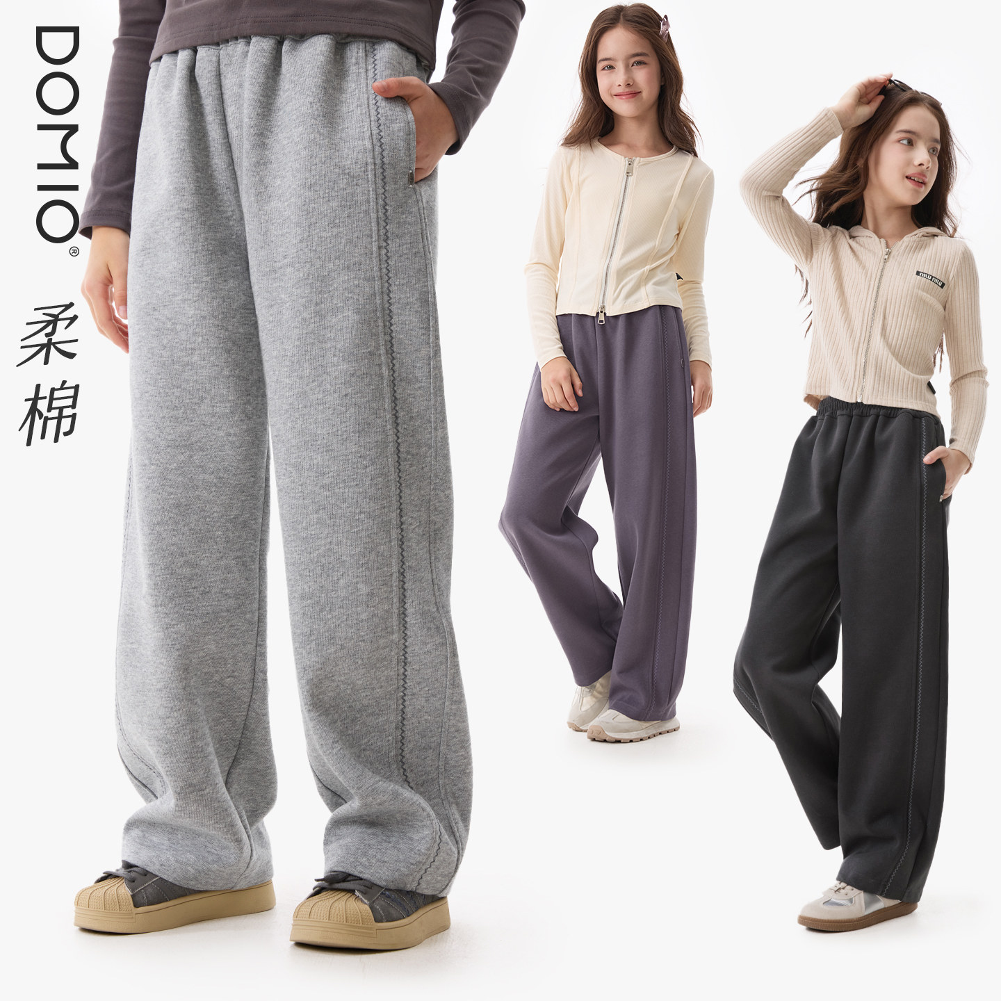 女童裤子春装2026新款儿童直筒裤大童阔腿裤春秋季青少年洋气卫裤