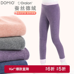 儿童保暖裤德绒2025秋冬男童秋裤加绒加厚女童打底裤大童校服神器