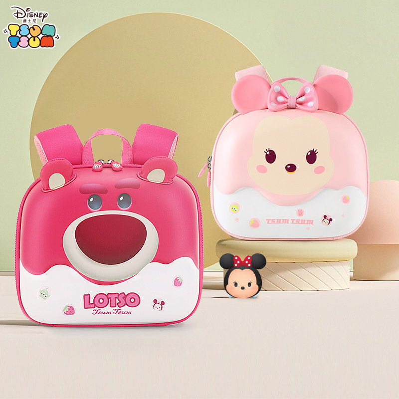 迪士尼幼儿园书包男童背包2-4岁女童新款草莓熊女孩轻便儿童背包3