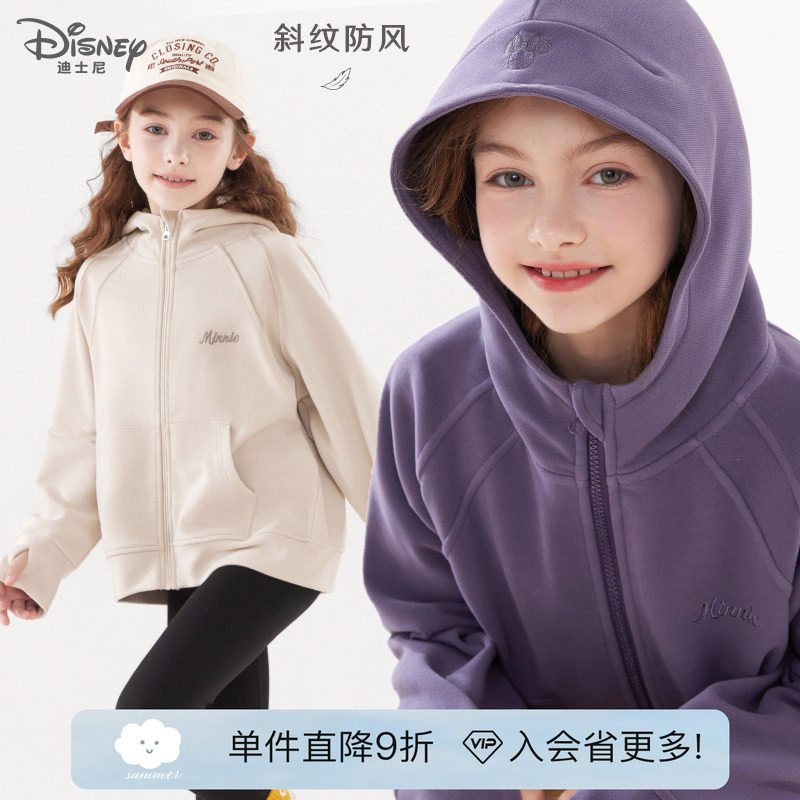 迪士尼女童外套秋冬装新款儿童连帽一体绒卫衣中大童春季洋气上衣