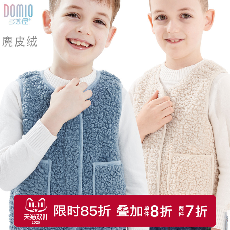 男童马甲秋冬季新款女童马夹儿童背心中大童洋气上衣加绒加厚坎肩