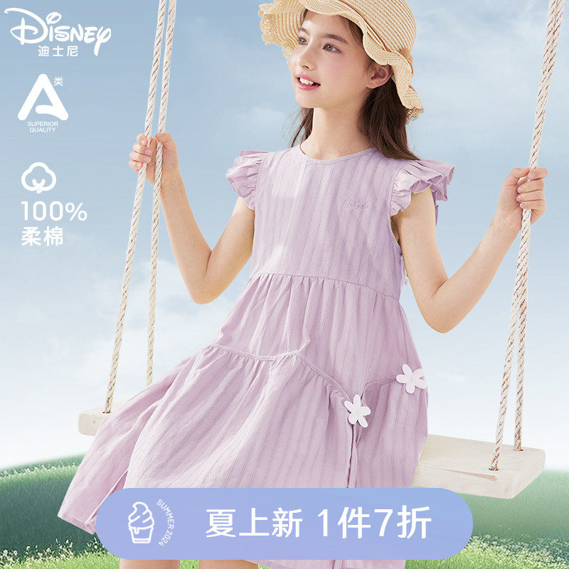 女童连衣裙夏季纯棉儿童裙子2026新款小女孩公主裙中大童洋气夏装