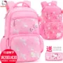 Hello Kitty School Bag Học sinh nữ 3-4-6 Nữ sinh lớp ba Nhẹ trẻ em Thắp sáng Ba lô giản dị 5 - Túi bé / Ba lô / Hành lý balo trẻ em mẫu giáo