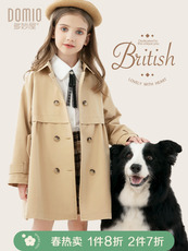 детское пальто 濂崇椋庤。鍎跨绉嬪啲瑁呮柊娆捐嫳浼﹂澶栧涓ぇ绔ユ磱姘旀椂楂︿腑闀挎妫夋湇绔ヨ