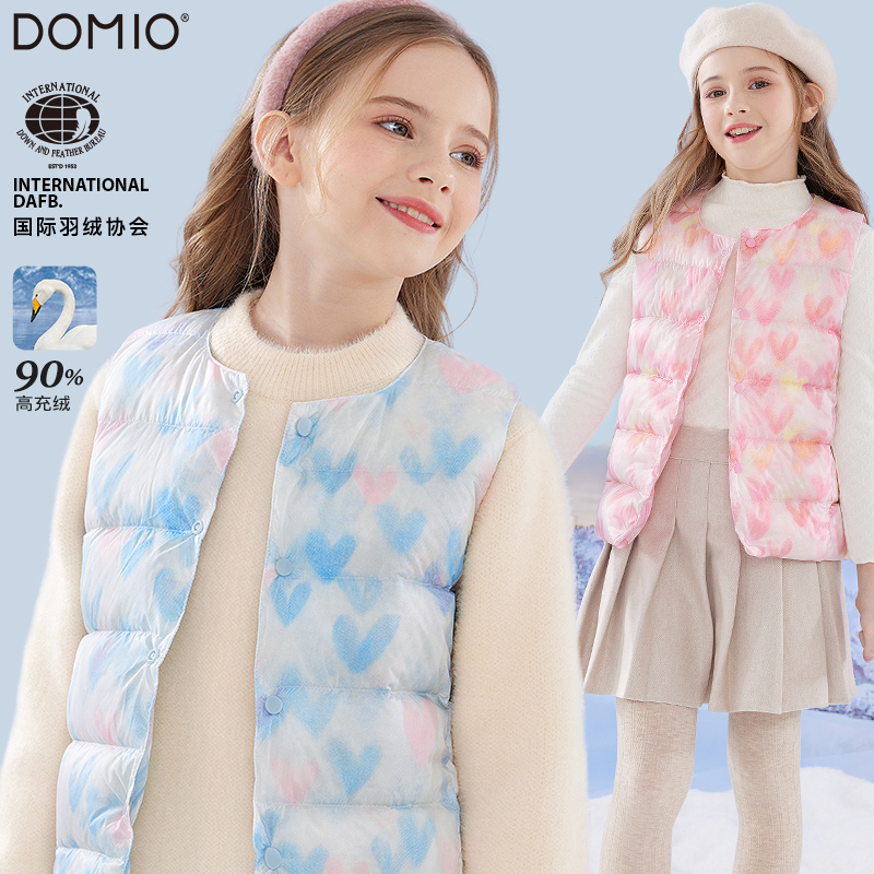 多妙屋女童羽绒马甲轻薄保暖