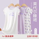莫代尔新款 女童睡裙夏季 儿童睡衣公主裙子中大童家居服宝宝空调服