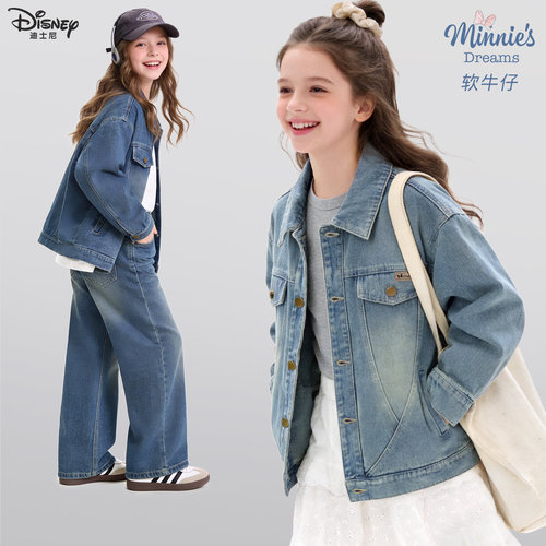 迪士尼女童牛仔外套春秋装