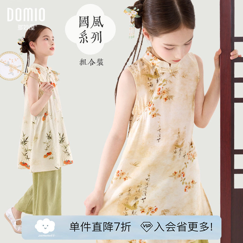 女童连衣裙2026新款夏季儿童裤子新中式汉服短袖上衣旗袍裙子套装