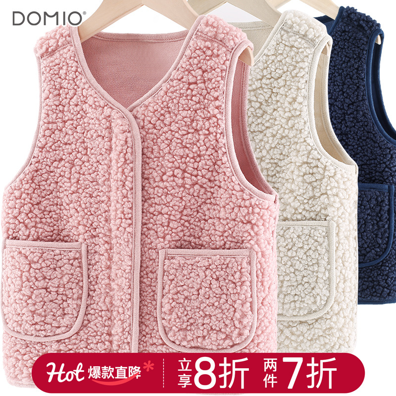 女童马甲秋冬装新款儿童背心男童马夹中大童内搭外穿加绒加厚坎肩