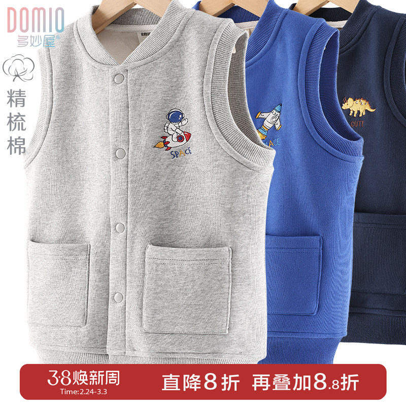男童马甲秋冬季新款儿童纯棉加绒背心中大童内搭外穿马夹春季坎肩