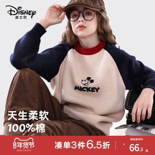迪士尼女童纯棉毛衣秋冬新款儿童卫衣亲子装大童加厚针织衫上衣