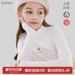 女童打底衫秋冬装新款儿童上衣中大童长袖T恤半高领秋衣加绒童装