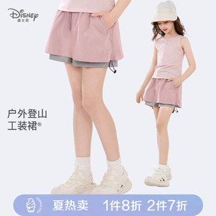 夏季 女童短裙大童運(yùn)動(dòng)戶外工裝 裙兒童傘兵裙褲 女孩洋氣短褲 半身裙