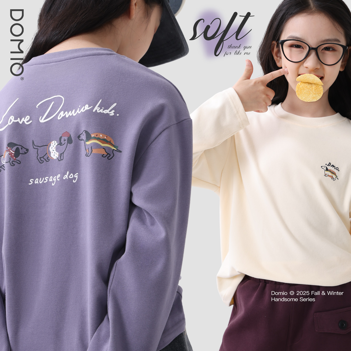 2025秋季新款女童长袖T恤