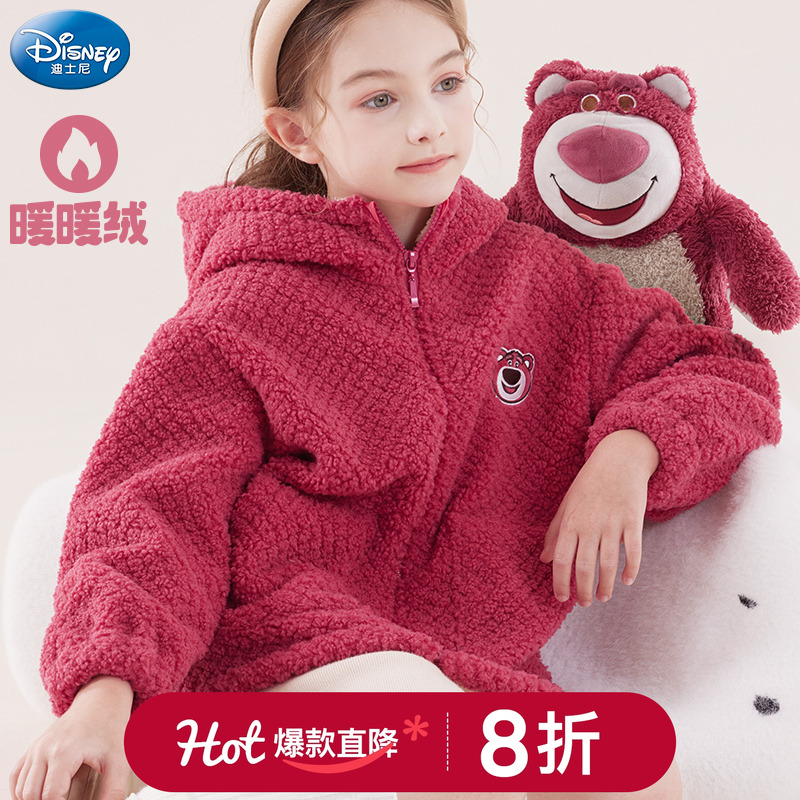迪士尼加绒加厚秋冬连帽外套夹克