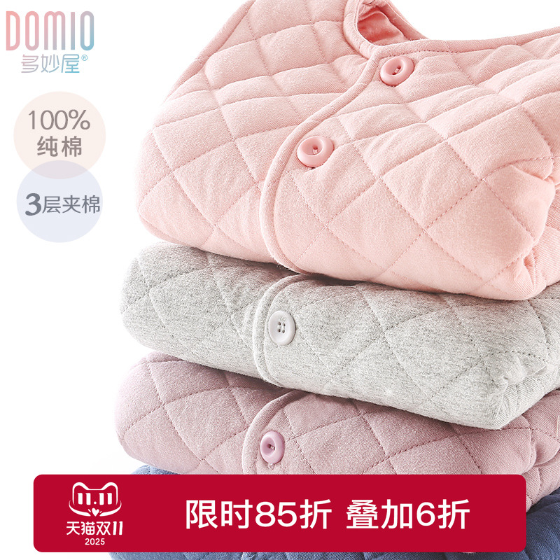 女童马甲秋冬儿童背心男童坎肩冬季夹棉加厚中大童保暖马夹童装