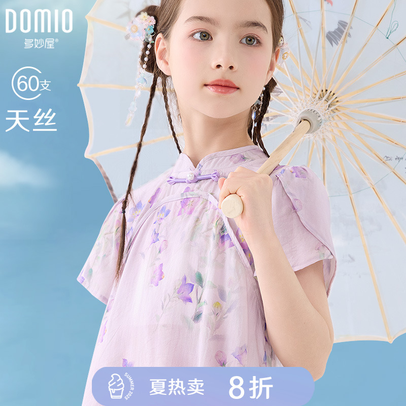 多妙屋女童旗袍汉服连衣裙夏季