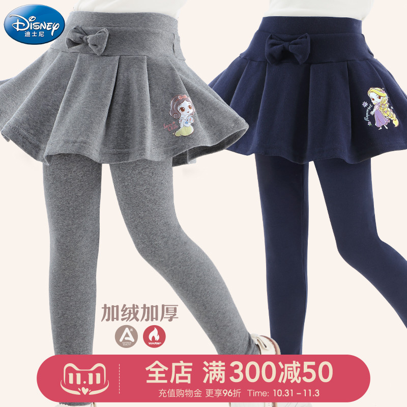 女童打底裤裙儿童裙裤子秋冬装加绒加厚假两件女孩洋气公主裙童装