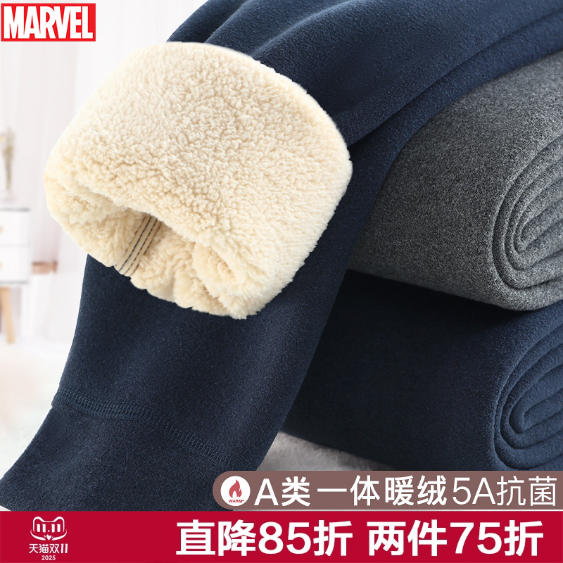 迪士尼加绒加厚男抗菌防螨保暖裤