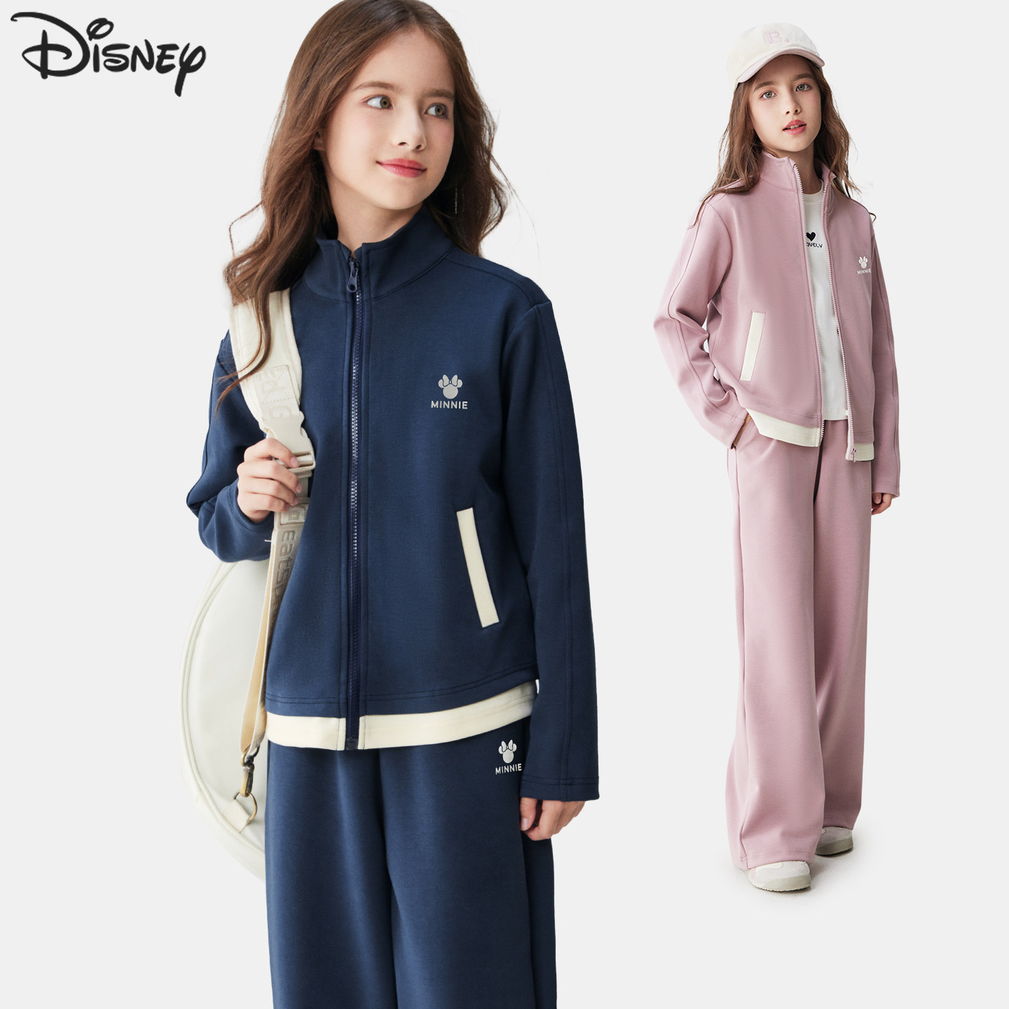 女童运动套装儿童春秋装新款外套休闲裤中大童卫衣卫裤洋气运动裤,童装/婴儿装/亲子装,套装,淘宝优惠券,粉丝福利购,淘宝优惠卷