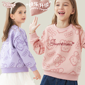 加绒加厚 春装 迪士尼女童卫衣春秋款 儿童上衣中大童洋气打底衫