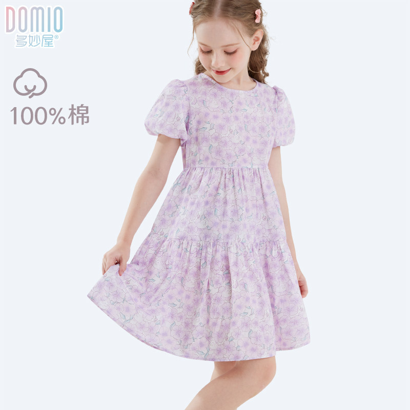 女童连衣裙夏装新款儿童全棉裙子小女孩纯棉碎花裙中大童公主裙,童装/婴儿装/亲子装,连衣裙,淘宝优惠券,粉丝福利购,淘宝优惠卷