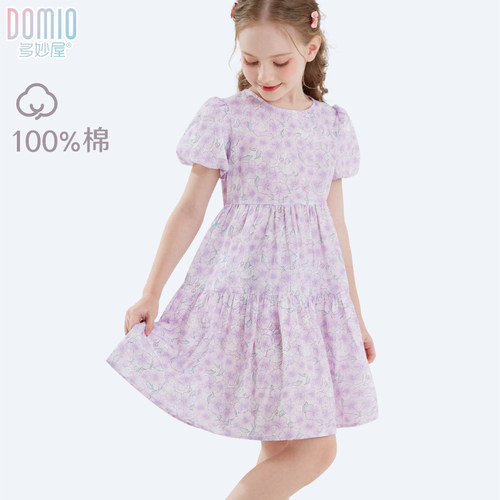 多妙屋女童小碎花田园夏季连衣裙