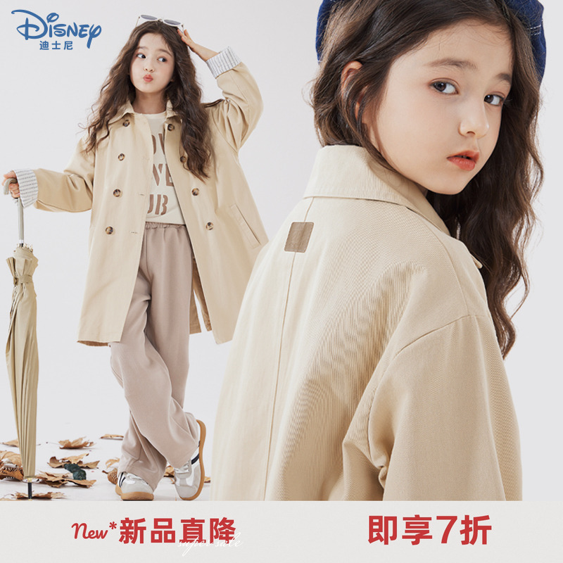 迪士尼女童风衣2025秋季新款儿童英伦风外套大童时尚中长款童装
