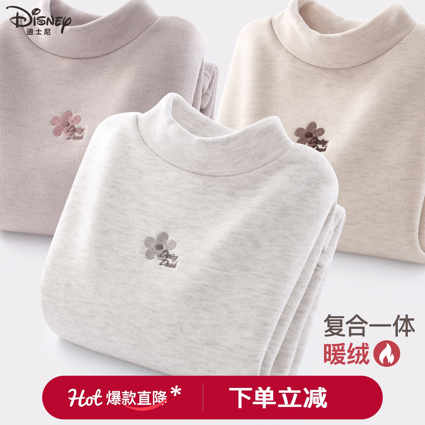 女童长袖t恤儿童春秋新款打底衫