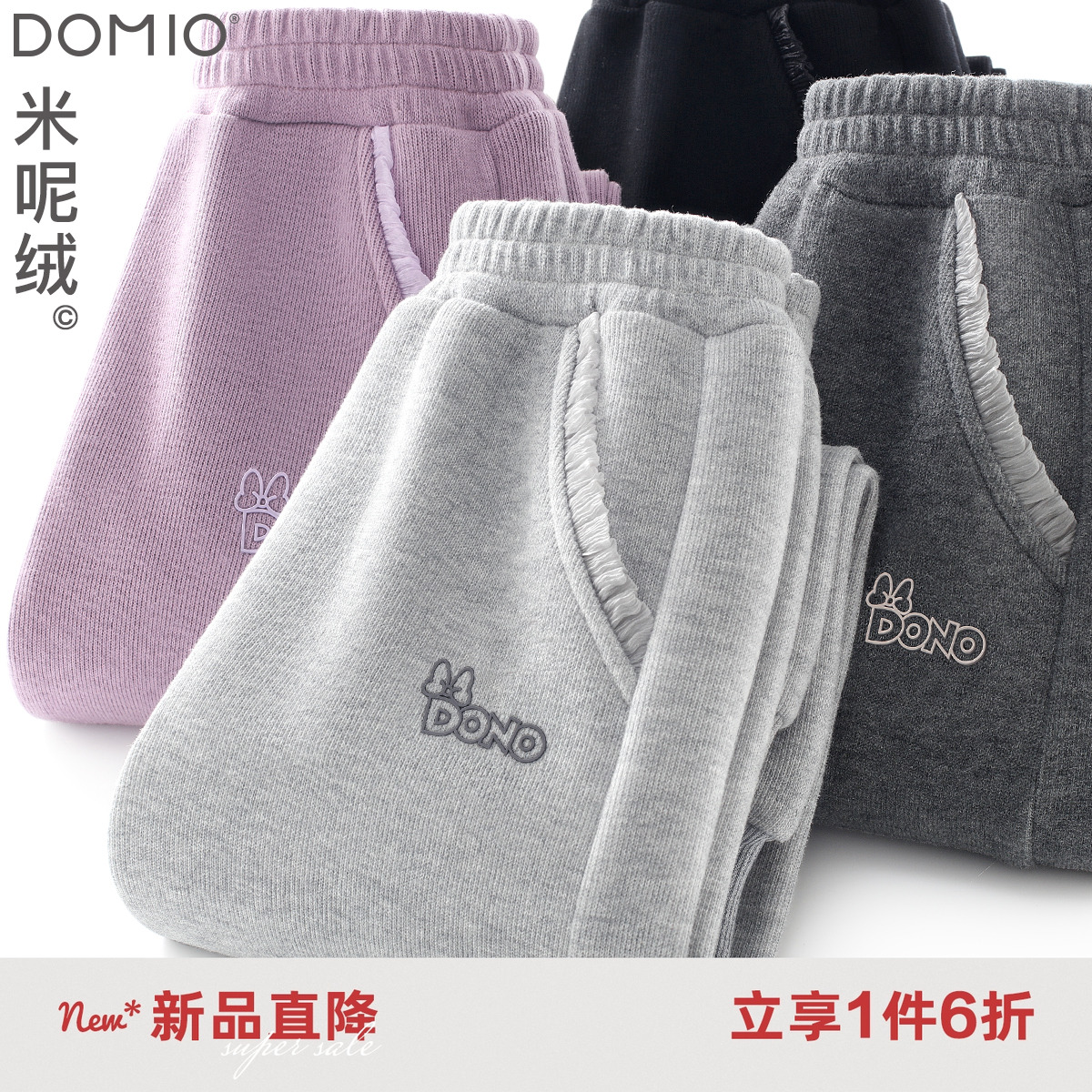 女童裤子秋冬新款儿童运动裤大童厚卫裤洋气加绒裤休闲裤长裤童装
