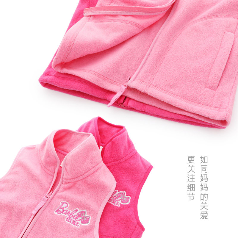 Gilet fille BARBIE en toison - Ref 2071074 Image 4