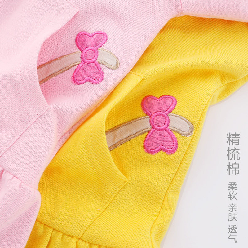 Blouson pour fille XZXDD - Ref 2158026 Image 3