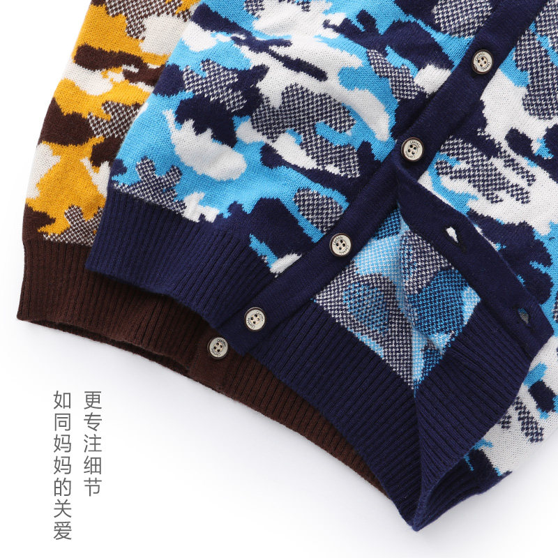 Gilet garcon DISNEY en mélange - Ref 2067449 Image 4