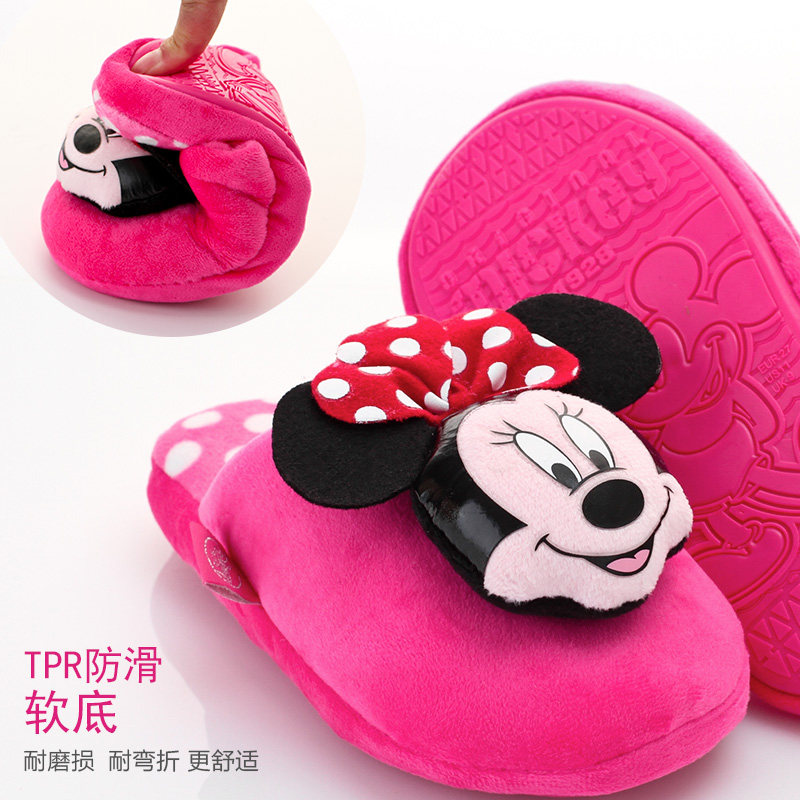 Pantoufles enfants en suède DISNEY pour hiver - Ref 1008838 Image 4