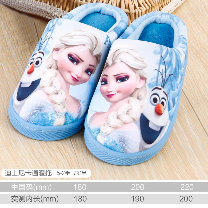 Pantoufles enfants en suède DISNEY pour hiver - Ref 1032631 Image 5