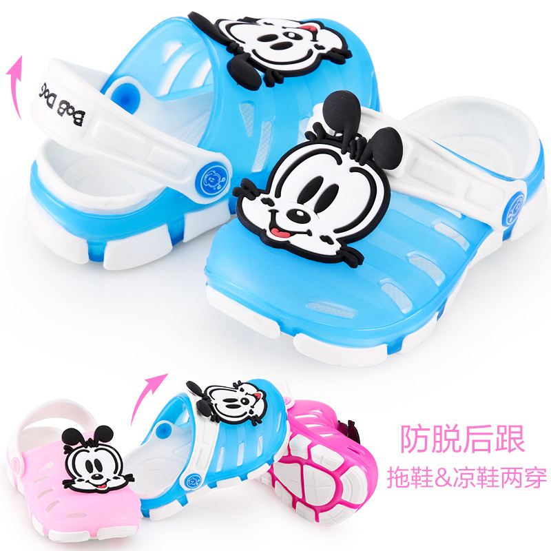Chaussons enfants en autre BOBDOG pour été - semelle EVA - Ref 1032583 Image 4