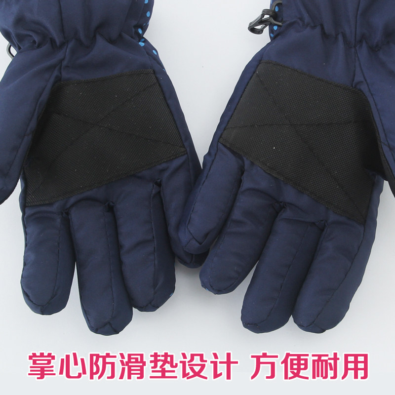 Gants pour enfants DISNEY - Ref 2149275 Image 3