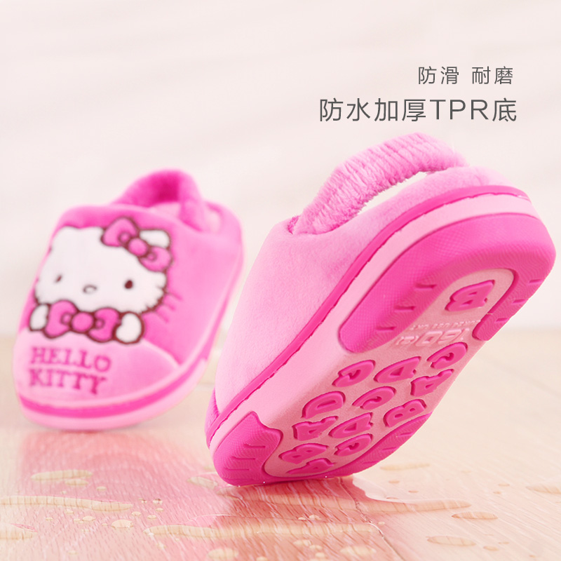 Chaussons enfants en suède HELLO KITTY pour hiver - Ref 1006077 Image 4
