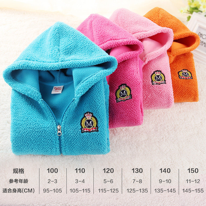 Gilet enfant XZXDD en polyester - Ref 2068732 Image 5