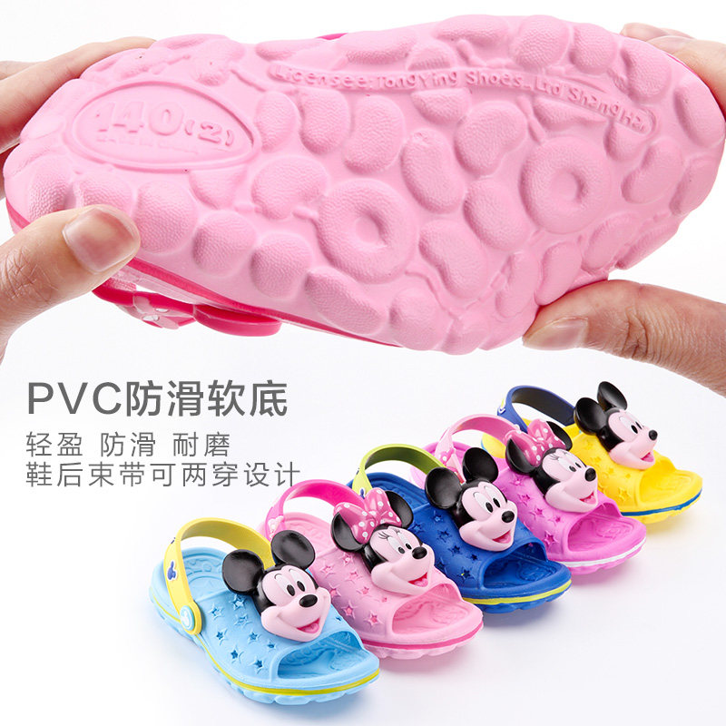 Pantoufles enfants en autre DISNEY pour été - semelle autre - Ref 1032607 Image 4