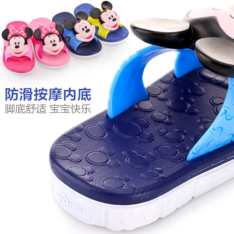 Pantoufles enfants en autre DISNEY pour été - semelle plastique - Ref 1032618 Image 3