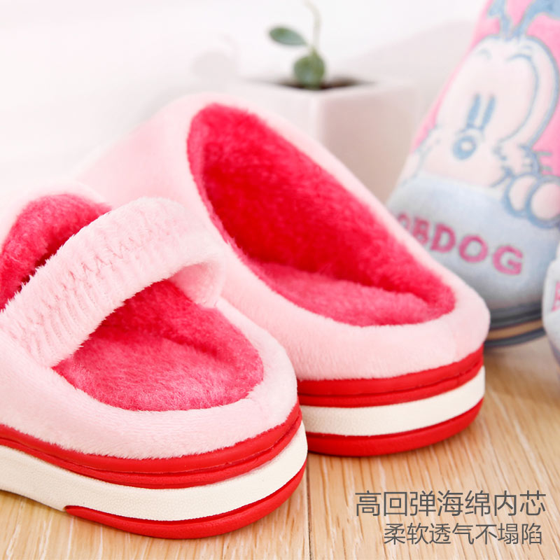 Chaussons enfants en suède BOBDOG pour hiver - Ref 1032626 Image 3