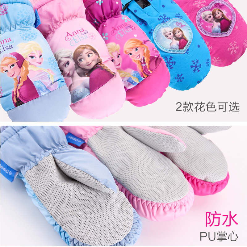Gants pour fille DISNEY en polyester - Ref 2150098 Image 5